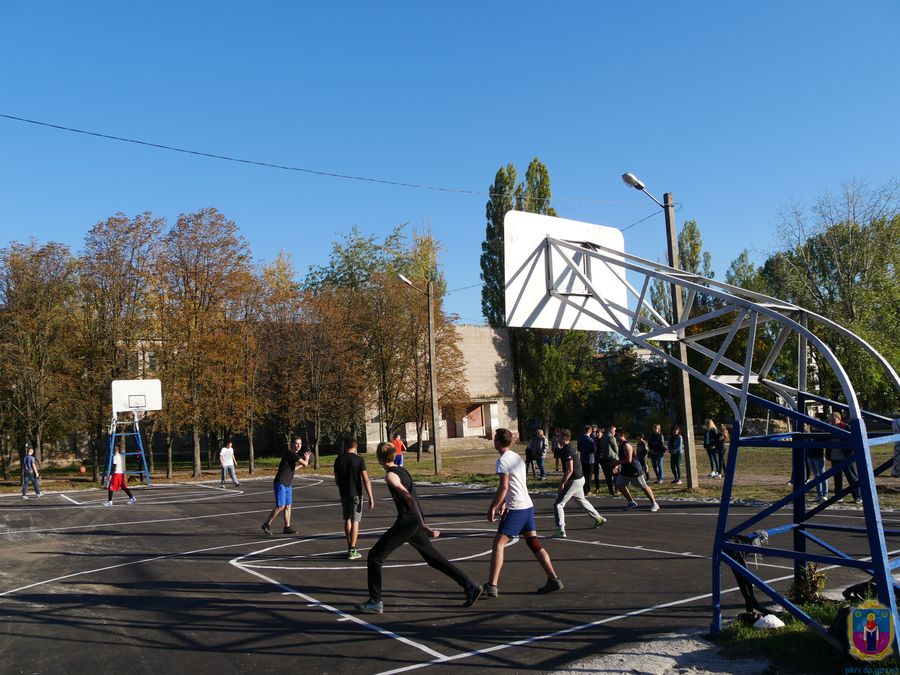 баск 