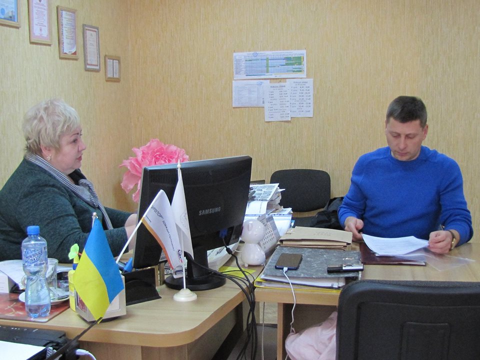 ник лицей