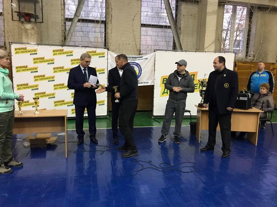 вручение кубка