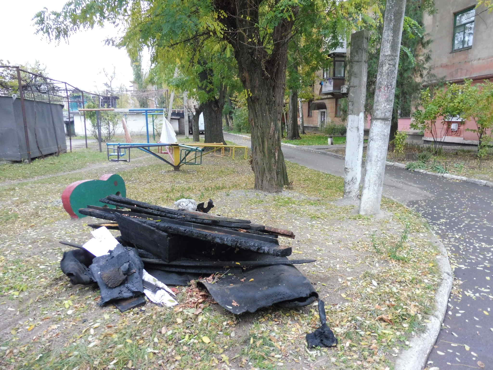 пож
