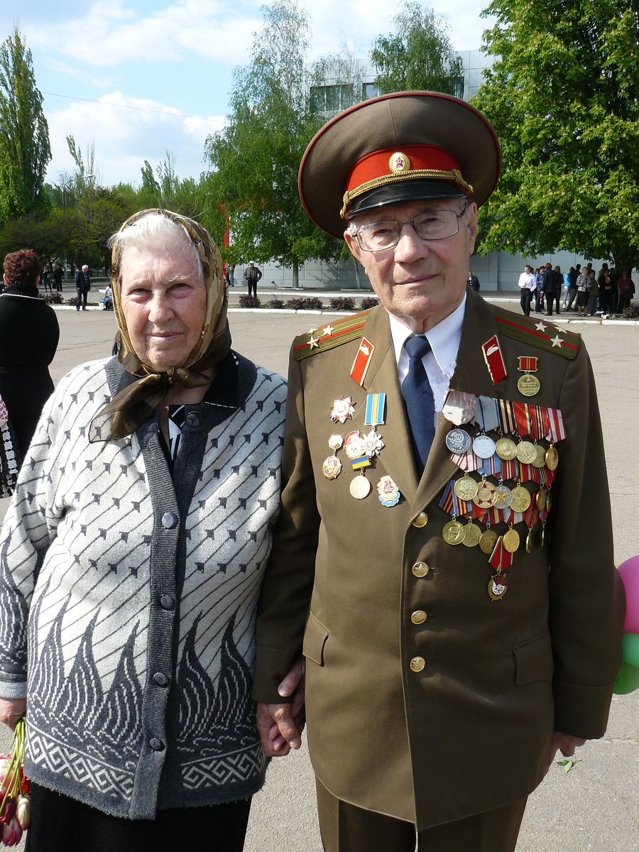 Микою
