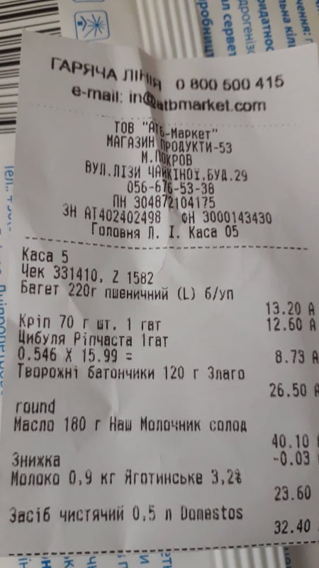 89913214 251529535859196 8173525495334305792 n