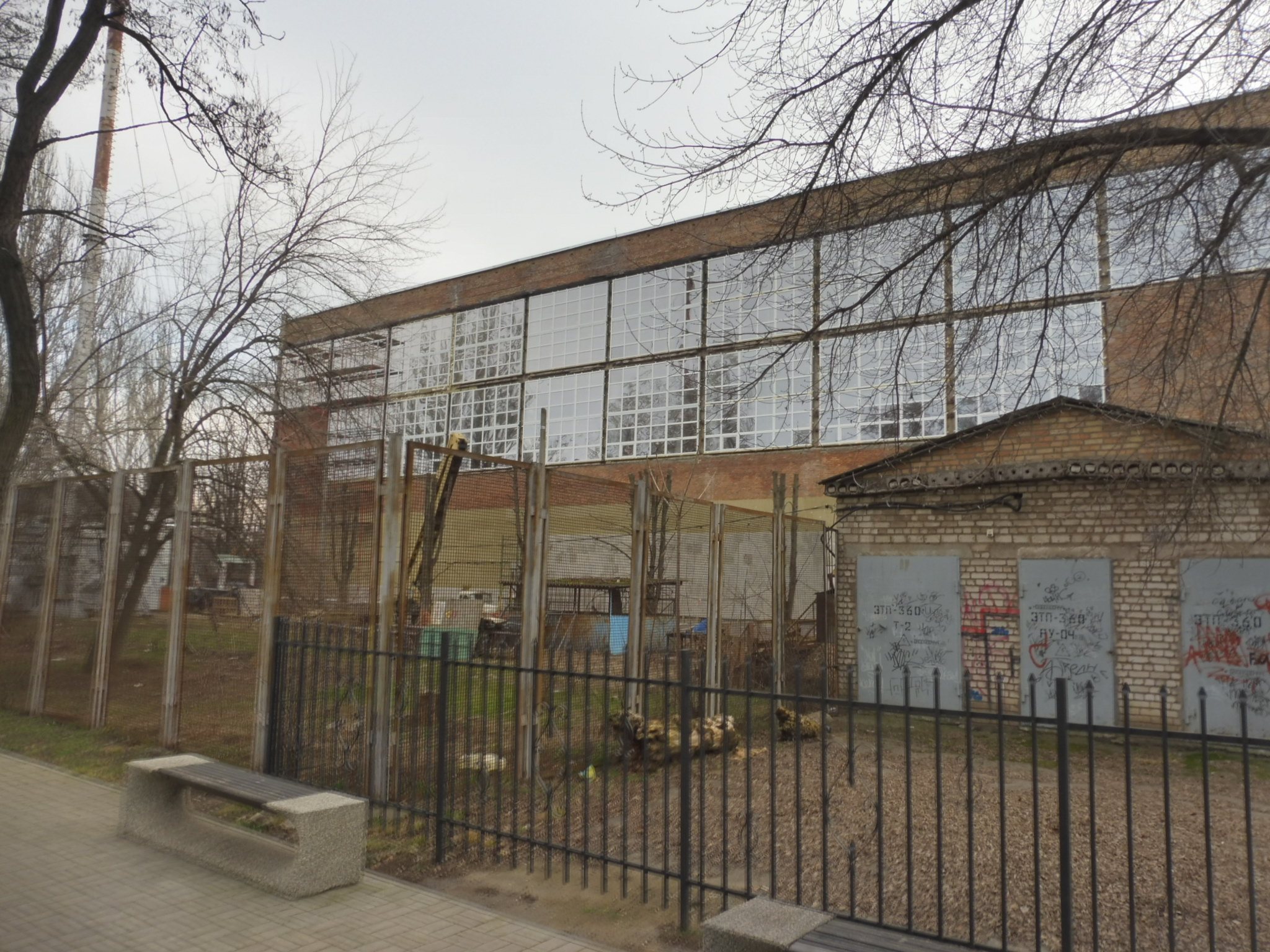 бас 3