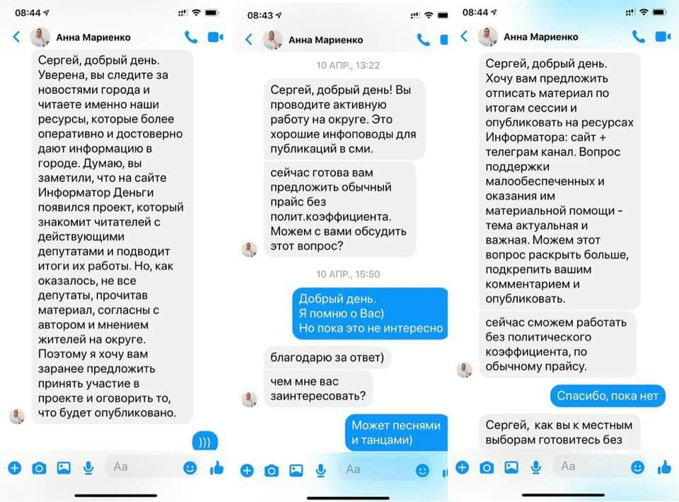 p1IvIMSU2aBDlol KU zpzgos