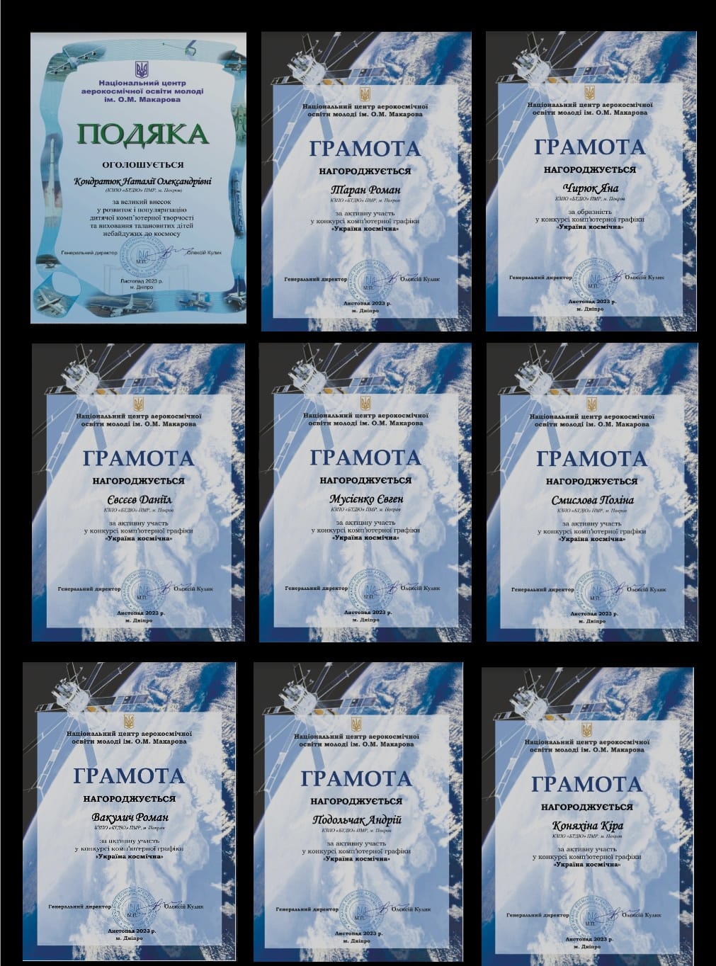 414485333 768968551936921 17242355268162235 n