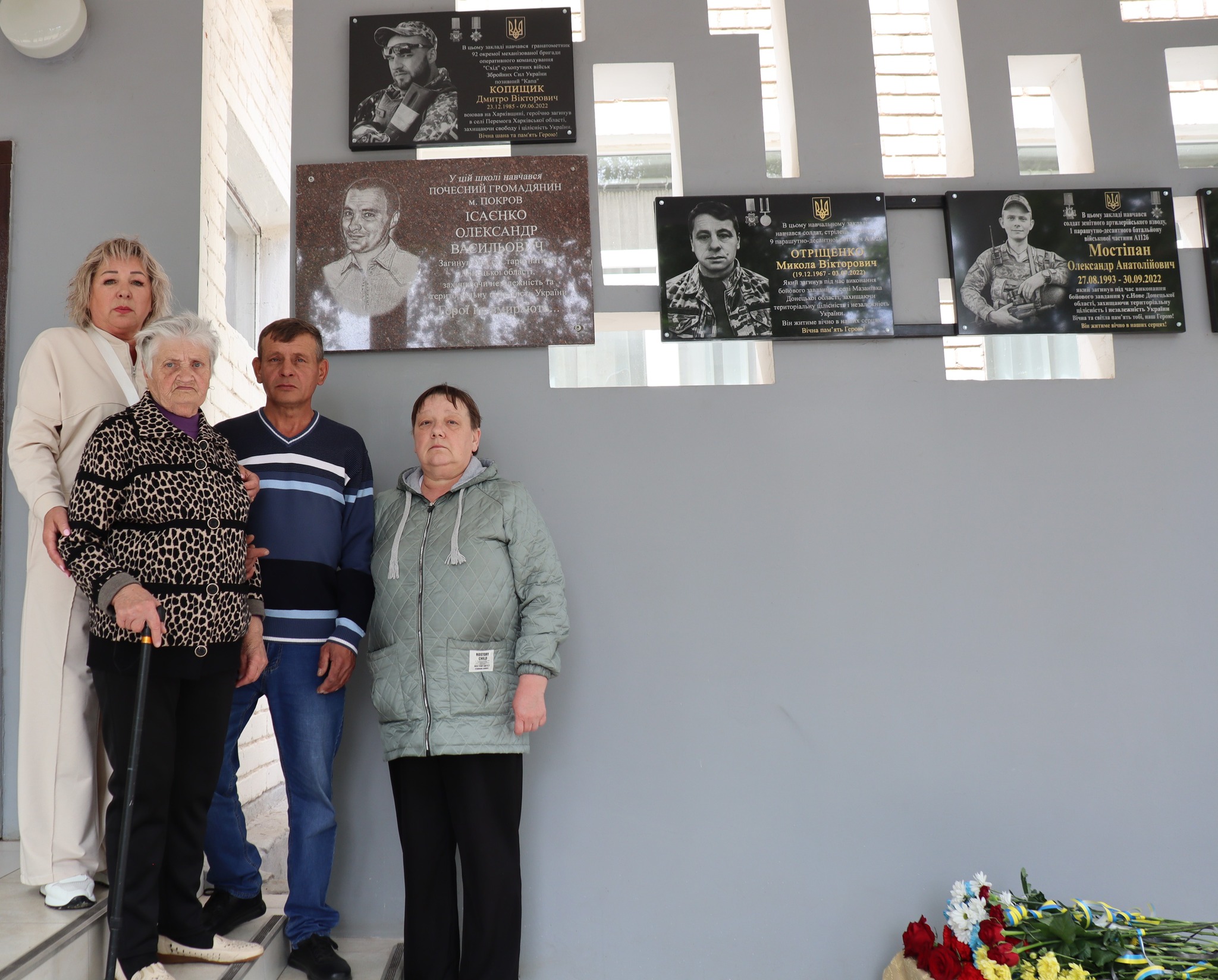 497548770 1121478883352551 1463815194582102357 n