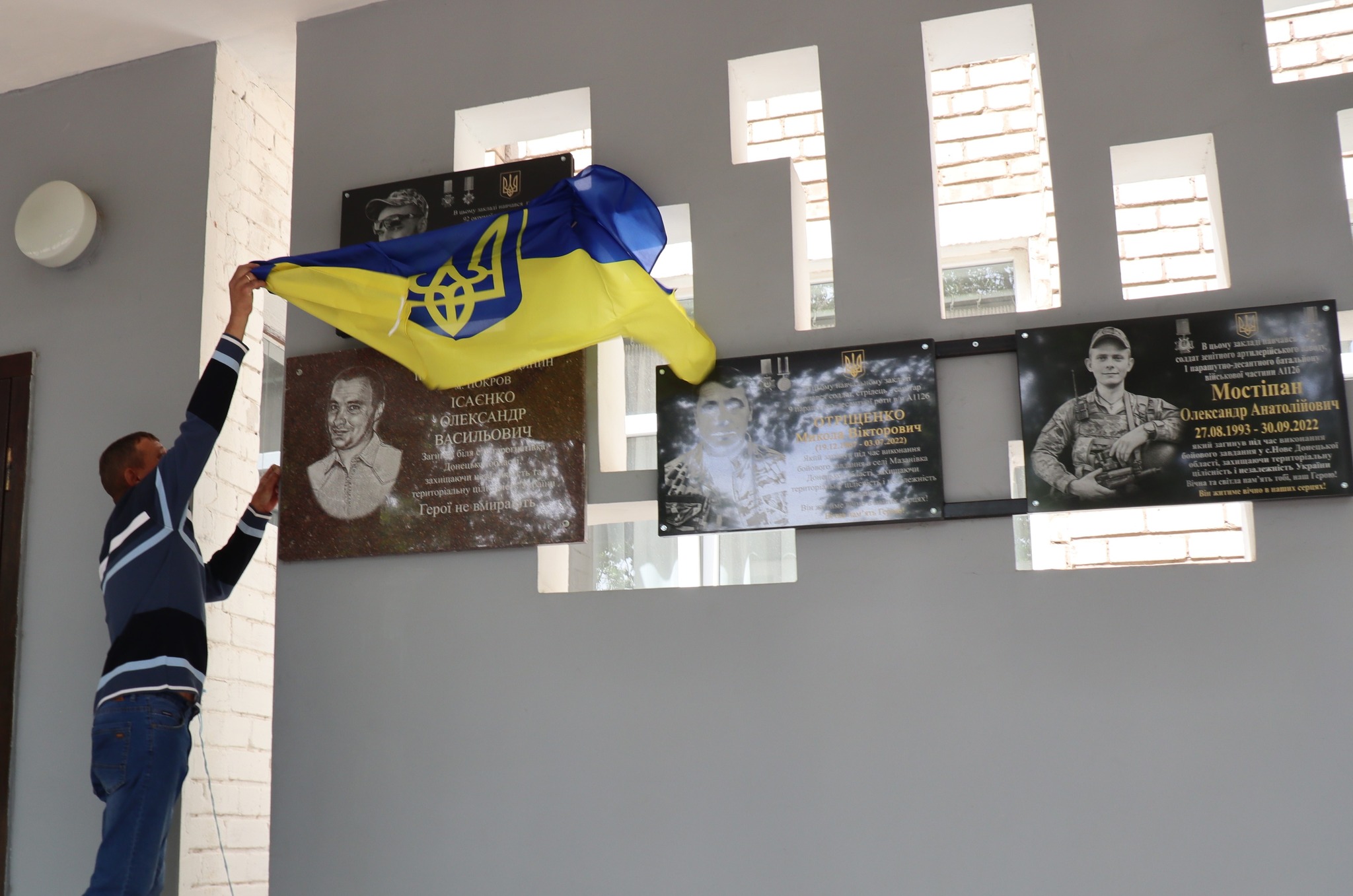 497603799 1121478973352542 2344532203848296745 n