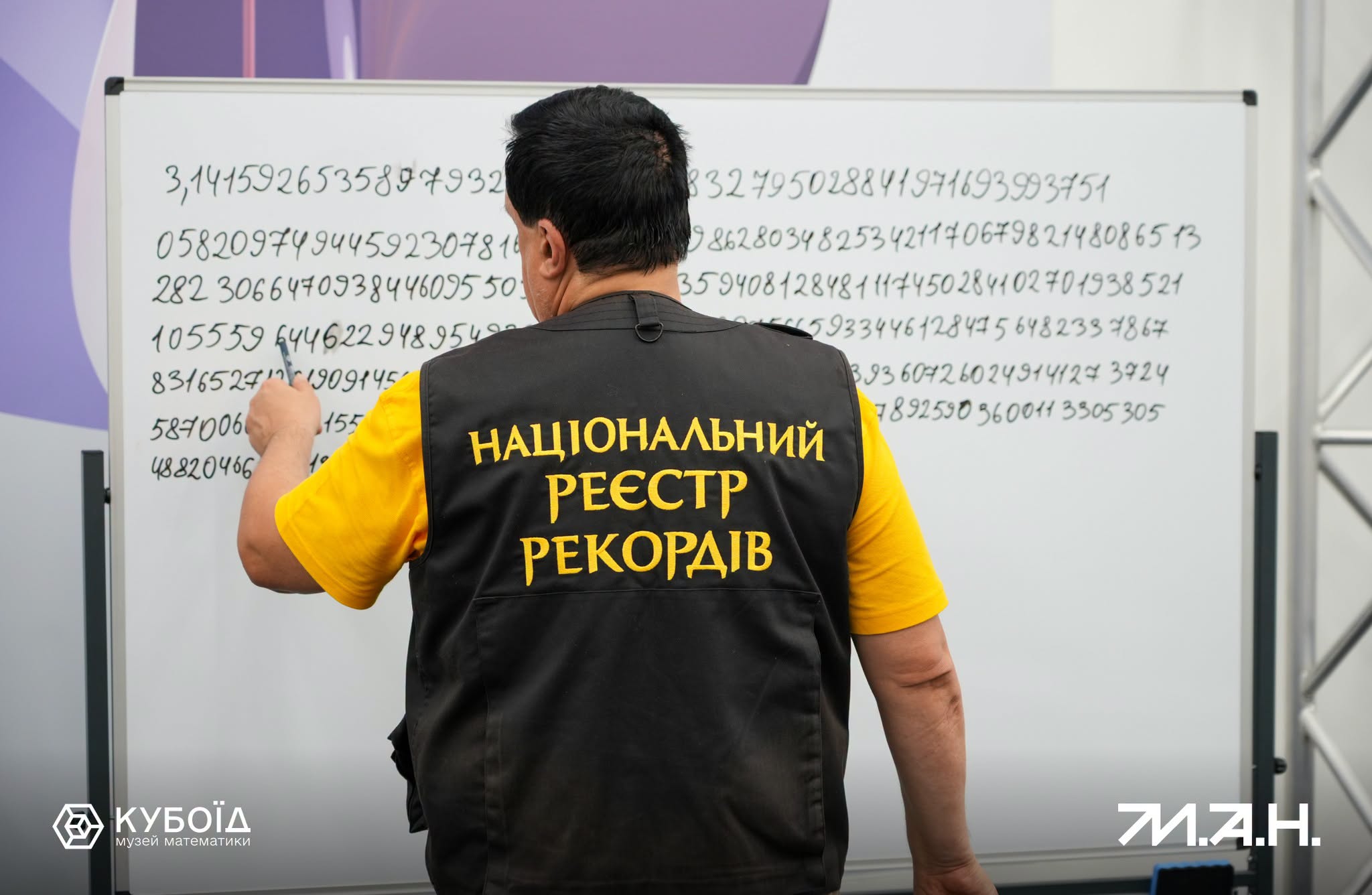 772119783 1552958353040147 6122431738034714670 n