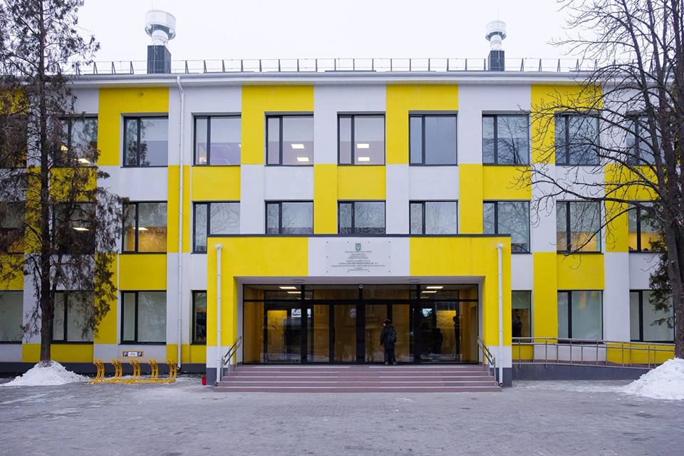 пандус в увк 1