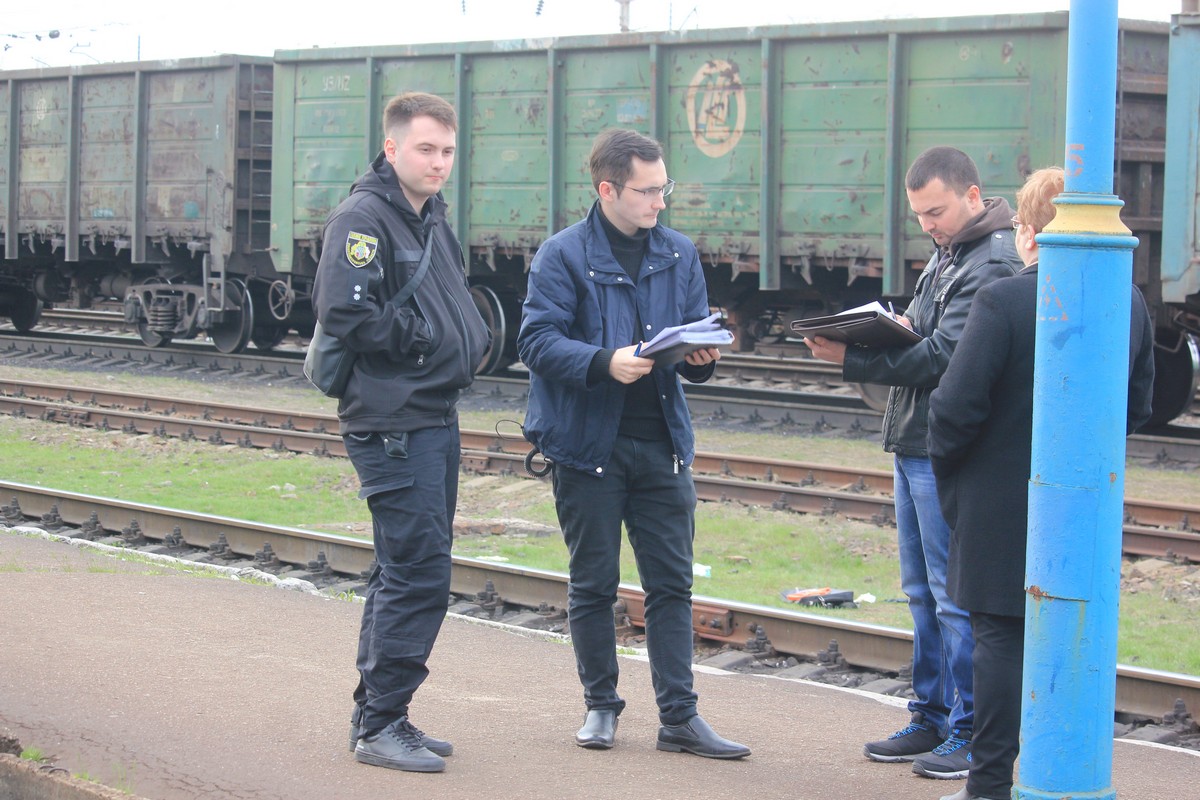 policiya