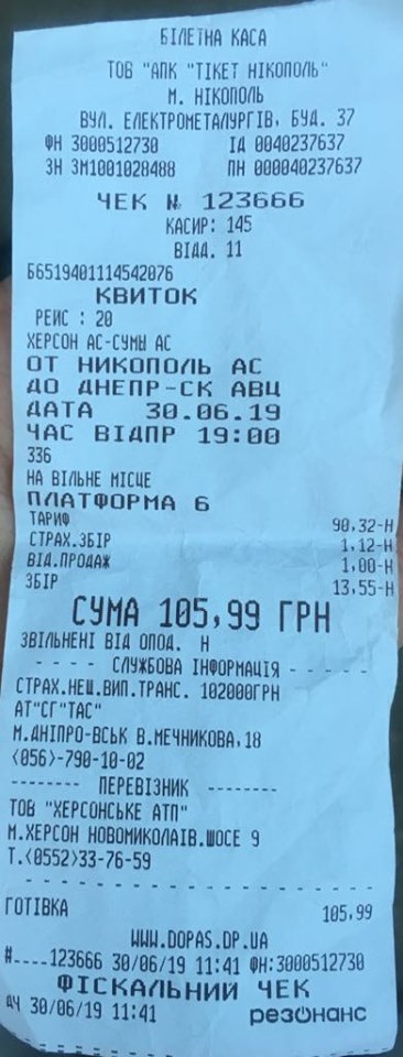 66144125 2239298036184036 6236742235522596864 n.jpg.pagespeed.ce.hMNtl4VQXk
