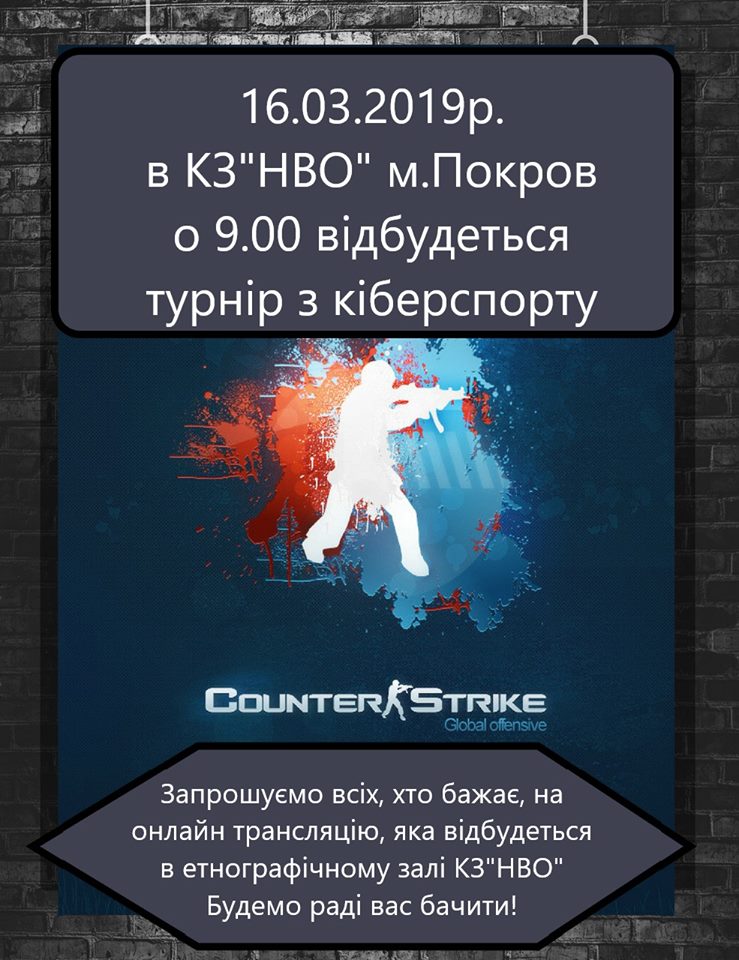 53603275 401022874049832 5681055995216789504 n