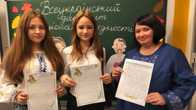 У Покрові єдналися навколо рідного слова