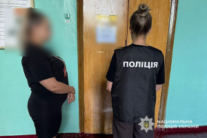 Гарантований вступ до навчального закладу за 500 доларів: слідчі Дніпра повідомили про підозру службовій особі