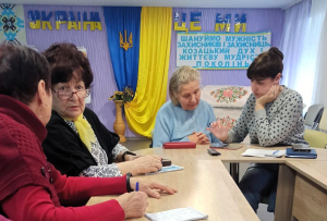 Осередок підтримки і доброти