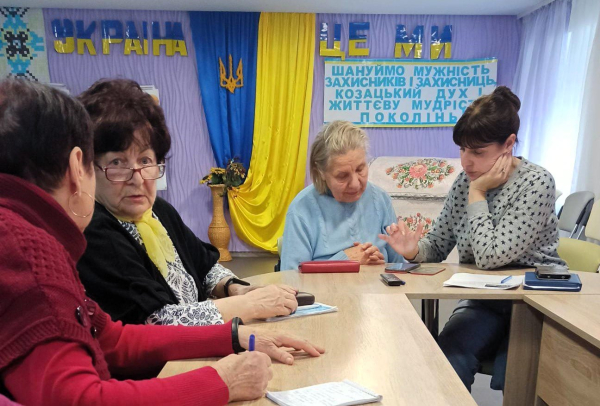 Осередок підтримки і доброти