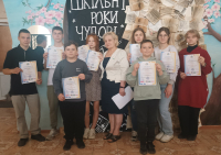 Покровчани  перемогли у літературному конкурсі &laquo;Розповім про подвиг&raquo;
