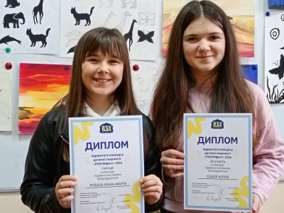 Вихованки школи мистецтв &ldquo;Арт-мюзік&rdquo;&mdash; призери конкурсу &ldquo;РОЗУМфест&rdquo;