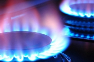В Украине выросла цена на газ для населения