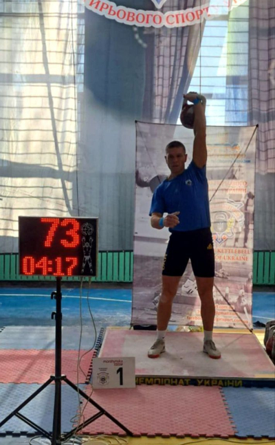 Покровчанин Дмитро Швець серед найсильніших гирьовиків України
