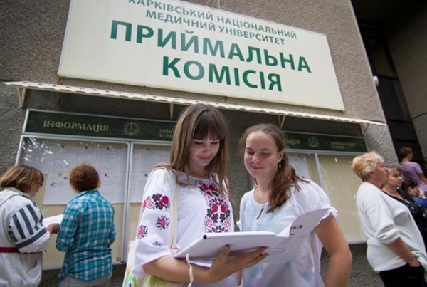 Какой будет вступительная кампания 2019 года: сжатые сроки и льготы