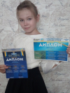 НАГОРОДИ - ТАЛАНОВИТИМ ПОКРОВЧАНАМ