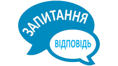 Державні виплати на дитину: відповідаємо на запитання