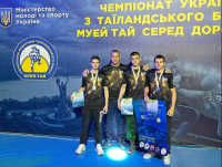 Тайбоксери Покрова &ndash; чемпіони України