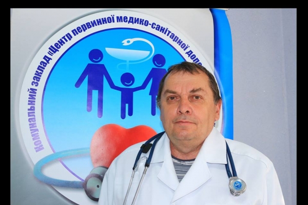 Плюс 1. Центр первичной и медико-санитарной помощи Покрова слегка уменьшил дефицит специалистов