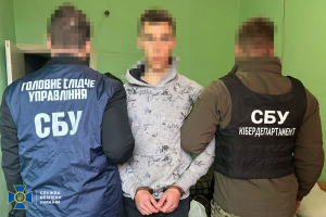 СБУ затримала &laquo;крота&raquo; фсб у провідному військовому інституті України