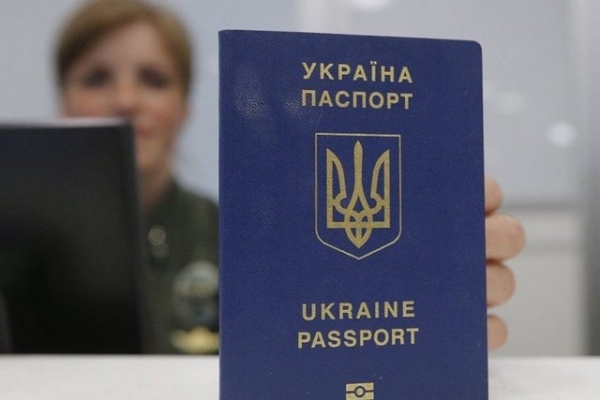 Новые цены: сколько в 2021 году в Украине будет стоить оформление паспорта и загранпаспорта
