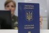 Новые цены: сколько в 2021 году в Украине будет стоить оформление паспорта и загранпаспорта