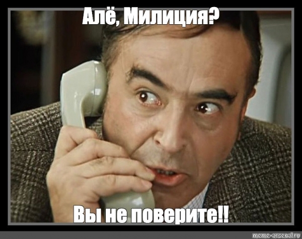 &laquo;Свобода слова депутата Новицкого&raquo;. Скандальный &laquo;оппозиционер&raquo; настучал в полицию на журналистов и медиаактивистов Покрова!