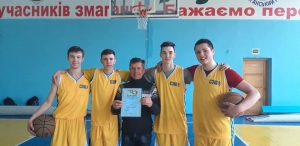 Девятая школа выиграла чемпионат области по стритболу!
