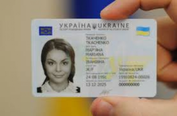 Биометрические загранпаспорта уже получили 855 тысяч жителей Днепропетровской области.
