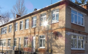 В 2019-м году хотят сделать утепление фасада детского садика № 5 &laquo;Красная Шапочка&raquo;