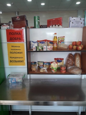 В Покрове установили уже шесть "Полок Добра"!