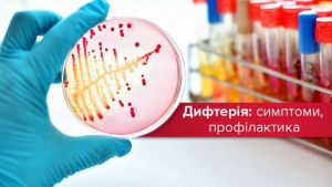 В Украине ждут вспышку дифтерии, от которой погибает каждый десятый заболевший. Видео
