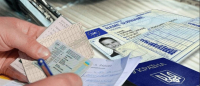 У ЦНАПі Покрова надають сервісні послуги МВС
