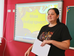 Канікули для зростання і натхнення педагогів