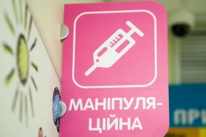 За 4 месяца 2019-го года корью в Покрове заболели 10 человек