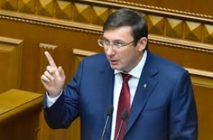 Генпрокурор Юрий Луценко взял под личный контроль поджоги щитовых в Покрове