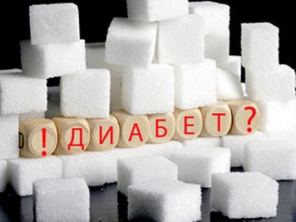 Сахарный диабет. Четверо из пяти больных в Покрове не знают о своем диагнозе!