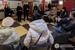 У Покрові відбулася зустріч із родинами військовослужбовців, зниклих безвісти за особливих обставин