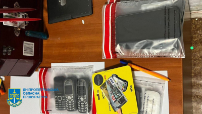 Заволодів 3 млн грн на &laquo;продажі&raquo; автівок для ЗСУ &ndash; підозрюється мешканець м. Кривий Ріг&nbsp;