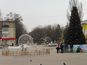 &laquo;Огненный шар&raquo;. Состоялось открытие новогодней елки!