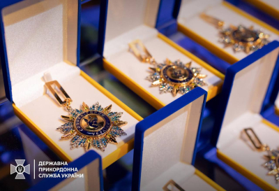 Собаки-герої України