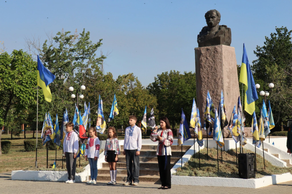 День нашої сили та незламності