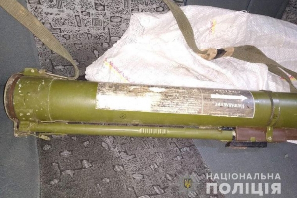 В никопольском такси обнаружен гранатомет
