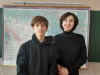 ШКОЛЬНИК ПОКРОВА - ПРИЗЕР ОБЛАСТНОЙ ОЛИМПИАДЫ ПО ГЕОГРАФИИ
